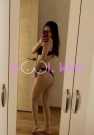 Алина выезд