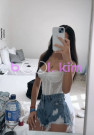 Adelina